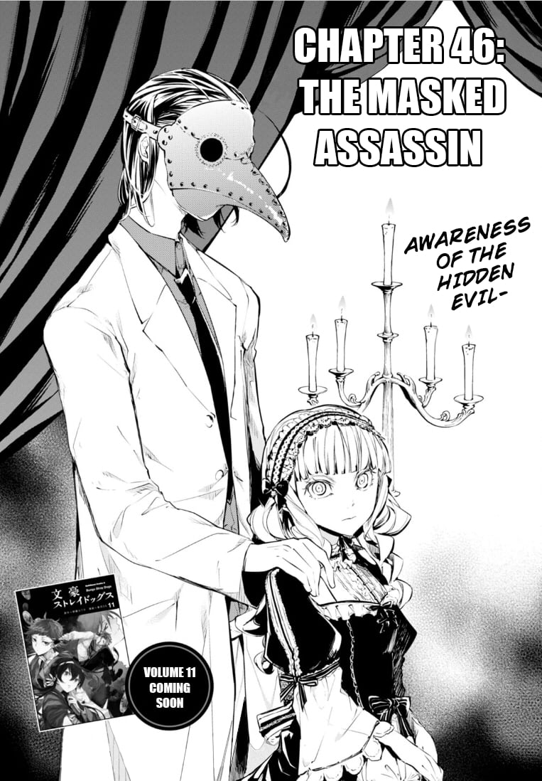 Bungou Stray Dogs, Chapter 46 image 02